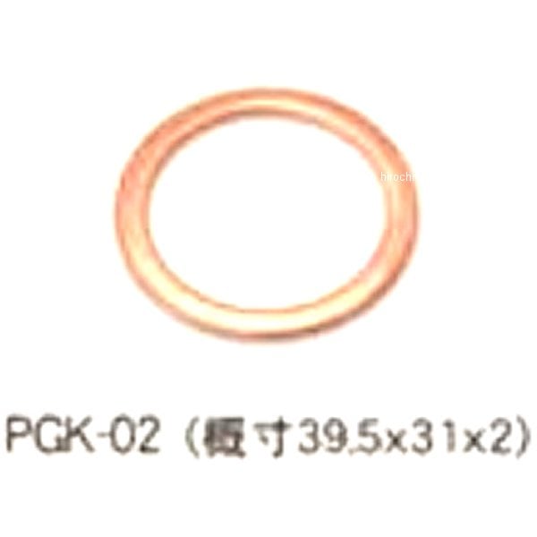 480590 ポッシュ POSH エキゾーストガスケット 250TR 1個入り