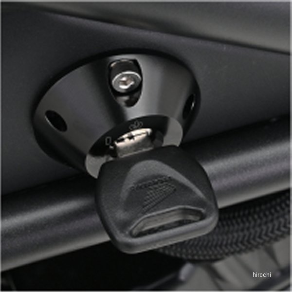 48103 デイトナ メインキーカバー 17年-23年 レブル500