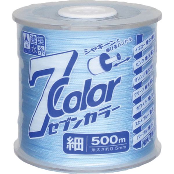 4815 751-5413 (株)たくみ たくみ 7COLOR 細 スカイブルー 500M