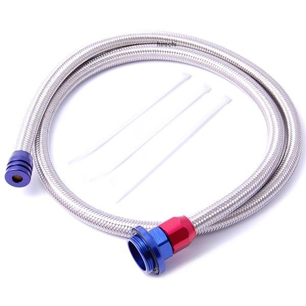 482080 ポッシュ POSH ステンレスブレードブリーザーホースキット スズキ、カワサキ アルマイト