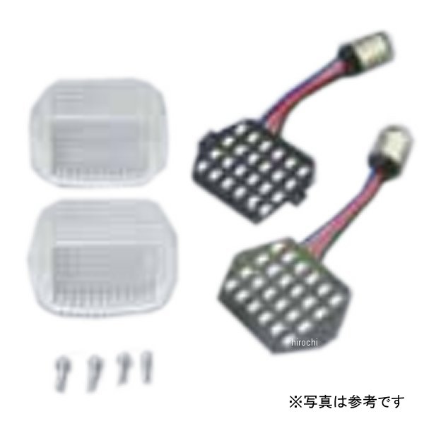 483984-05 ポッシュ POSH LEDウインカーカスタマイジングキット シーケンシャル切換タイプ補修キット GPZ900R ポジション無 クリアー