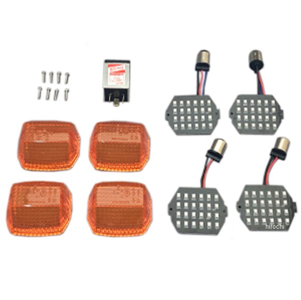 484983 ポッシュ POSH LEDウインカーカスタマイジングキット シーケンシャル切換タイプ GPZ900R ポジション付(W球仕様車) オレンジ