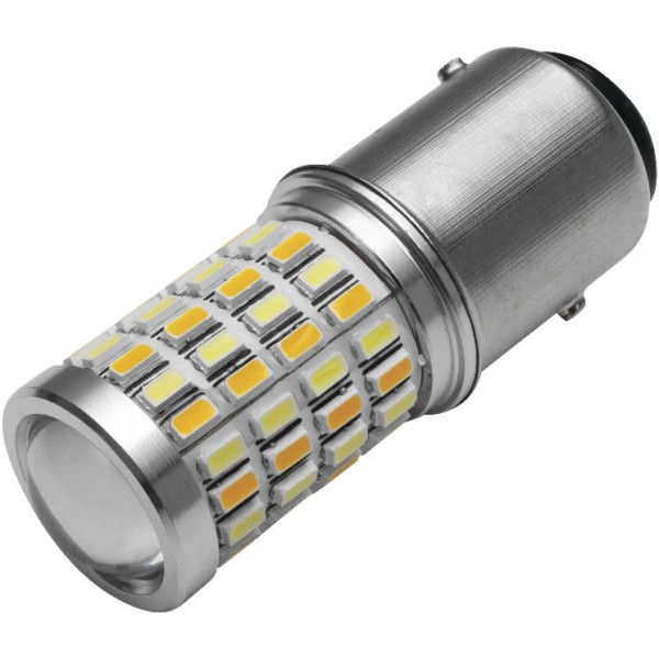 2865 クリアキン Kuryakyn 高輝度 LED バルブ 1157 ダブル球 白/アンバー