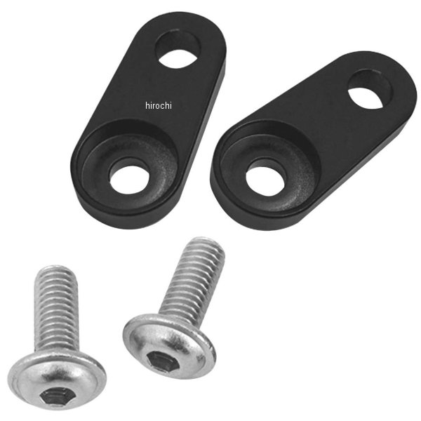 2836 クリアキン Kuryakyn マウンティングプレート ケラーマンATTOターンシグナル用