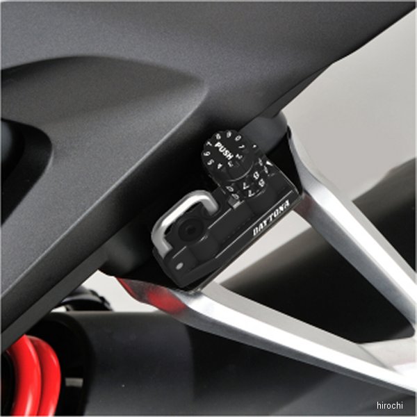 48709 デイトナ ダイヤルヘルメットホルダー CB125R、CB250R