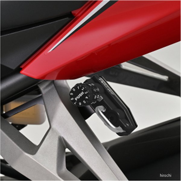 48746 デイトナ ダイヤルヘルメットホルダー CBR250RR