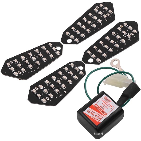 487980 ポッシュ POSH LEDシーケンシャルウインカーキット ZRX1200 DAEG