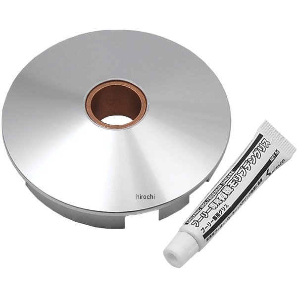 488-0000000 キタコ ハイスピードプーリーキット タイプX JOG系