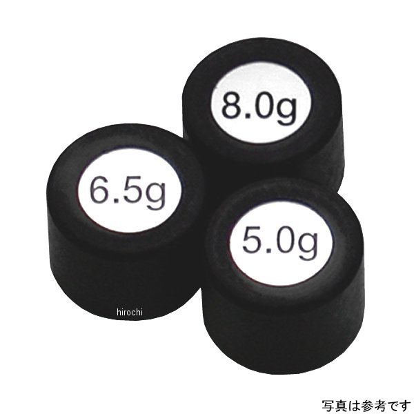 491305 ポッシュ POSH プーリーウエイトローラー アプリオ、スーパージョグZ、スーパージョグZR 5.5g 3個入り