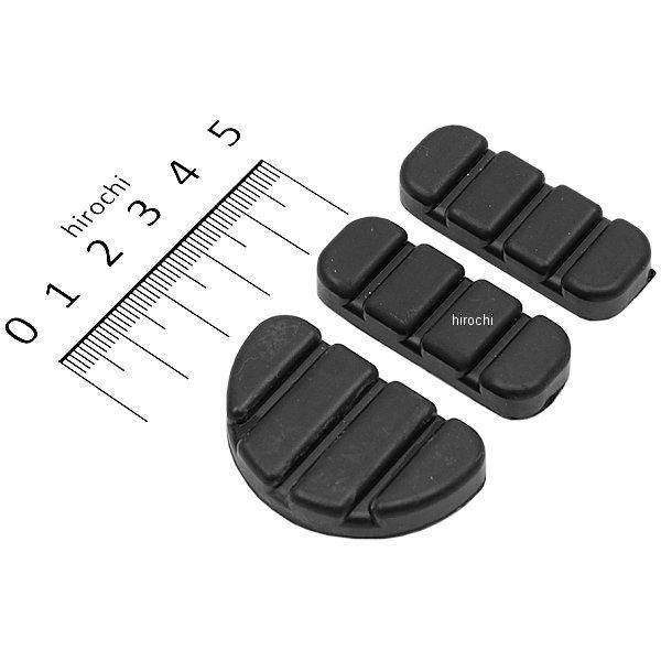 8081 クリアキン Kuryakyn 補修パット ISO ブレーキペダル ラバー パット (3枚入り)