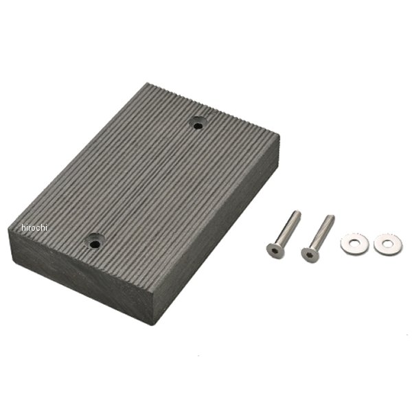 49351 デイトナ 防犯カメラ取付 タッピングベース