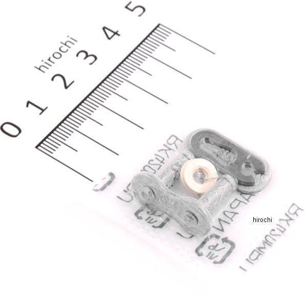 4935531320203 RKジャパン 420MRU クリップジョイント