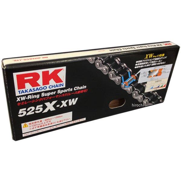 4935531342342 RKジャパン 525X-XW-120 スタンダードシリーズチェーン (120L)
