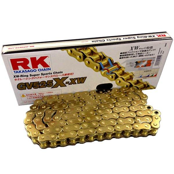 4935531342533 RKジャパン GV525X-XW-130 チェーン (130L)