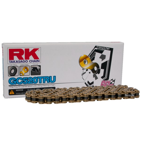 4935531343851 RKジャパン GC520TRU-130L  GCシリーズ チェーン 130L