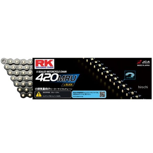 SV420MRU RKジャパン チェーン 140L クリップ