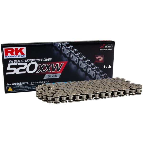 SV520XXW RKジャパン チェーン 110L カシメ