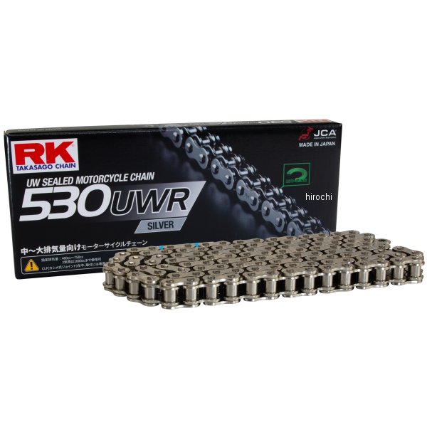 SV530UWR RKジャパン チェーン 130L カシメ