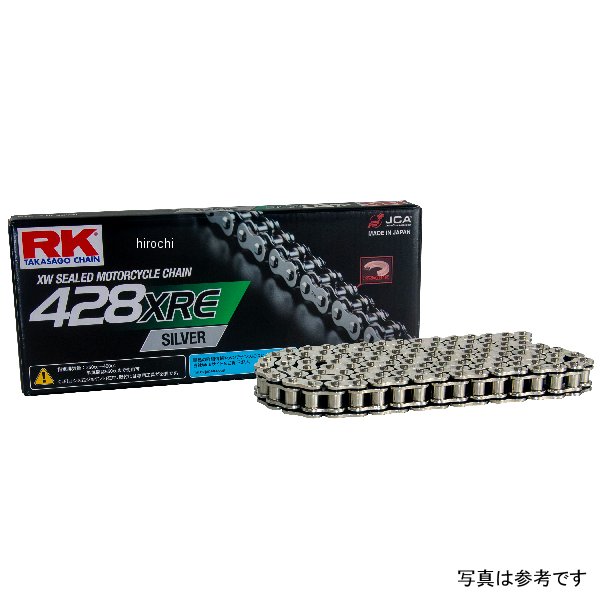 428XRE RKジャパン チェーン 150L SILVER