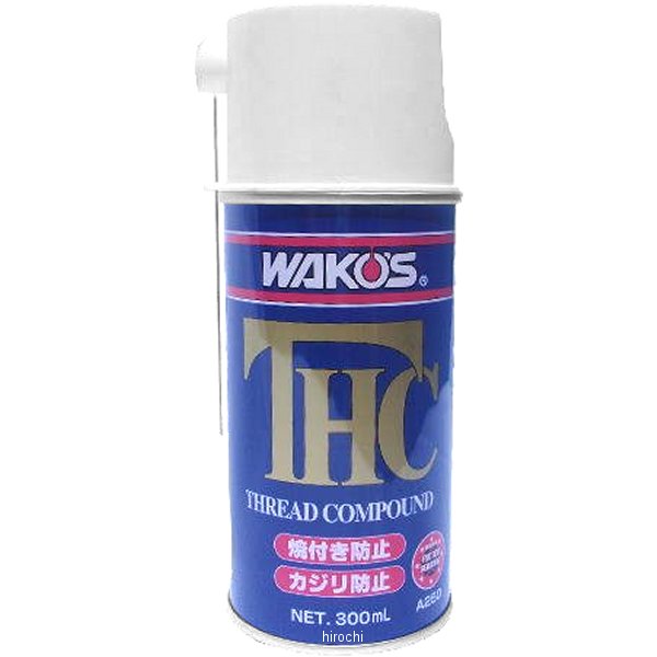 A250 ワコーズ WAKO'S THC-A スレッドコンパウンド 300ml 12本セット
