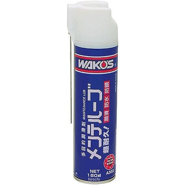 A334 ワコーズ WAKO'S MTL メンテルーブ 220ml 12本セット