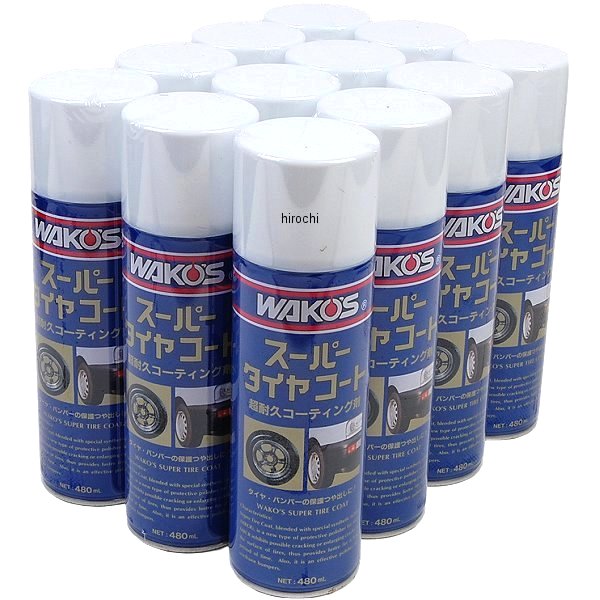 A410 ワコーズ WAKO'S STC-A スーパータイヤコート 480ml 12本セット