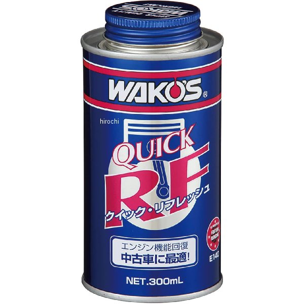 E140 ワコーズ WAKO'S QR クイックリフレッシュ 300ml 12本セット