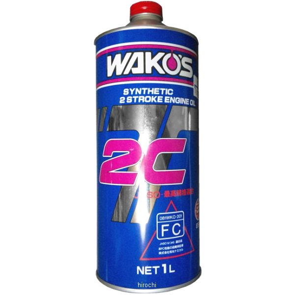 E501 ワコーズ WAKO'S 2CT ツーシーティー 1リットル 20本セット