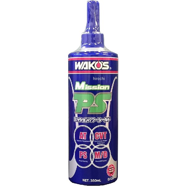 G133 ワコーズ WAKO'S ミッションパワー シールド 350ml 12本セット