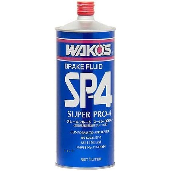 T142 ワコーズ WAKO'S SP-4ブレーキフルード 1L 10本セット