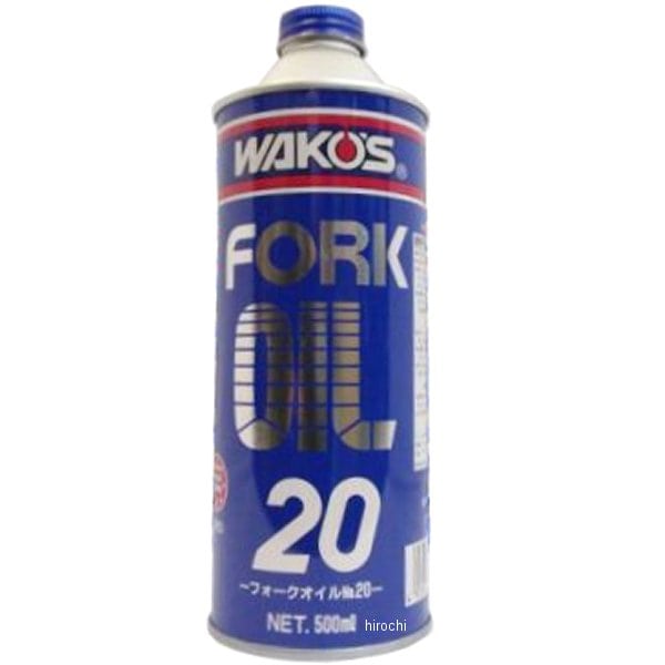 T520 ワコーズ WAKO'S FK-20 フォークオイル20 500ml 12本セット