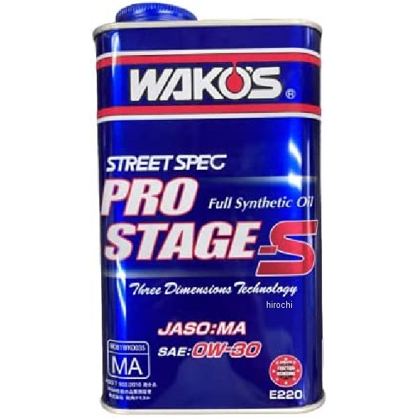 E220 ワコーズ WAKO'S PRO-S-30 プロステージS 0W-30 1L 12本セット