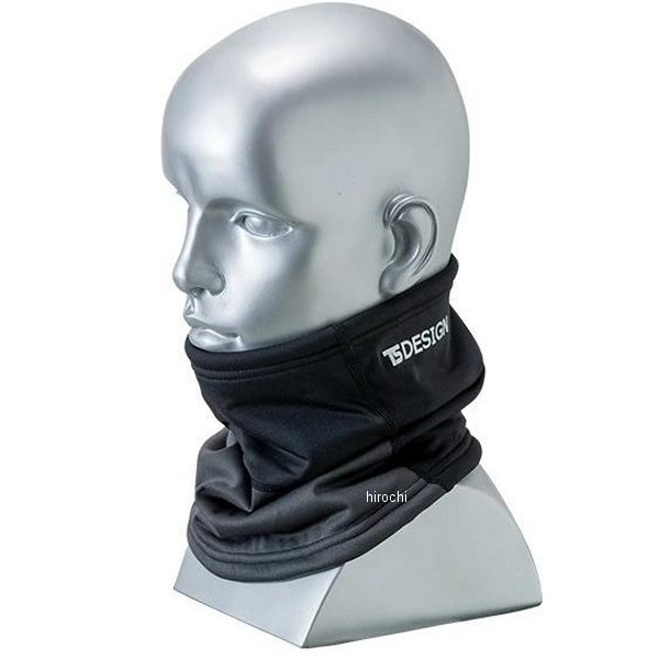 84292 TSデザイン ネックウォーマー 黒 フリーサイズ