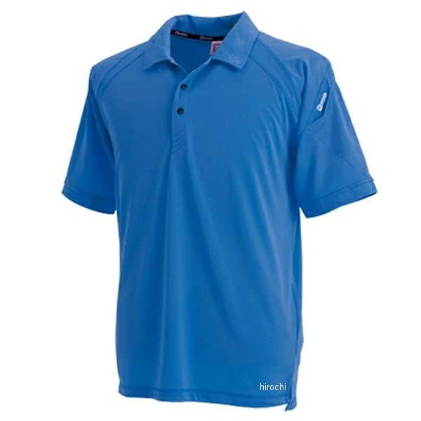 3065 TSデザイン 半袖ポロシャツ ロイヤルブルー 6Lサイズ