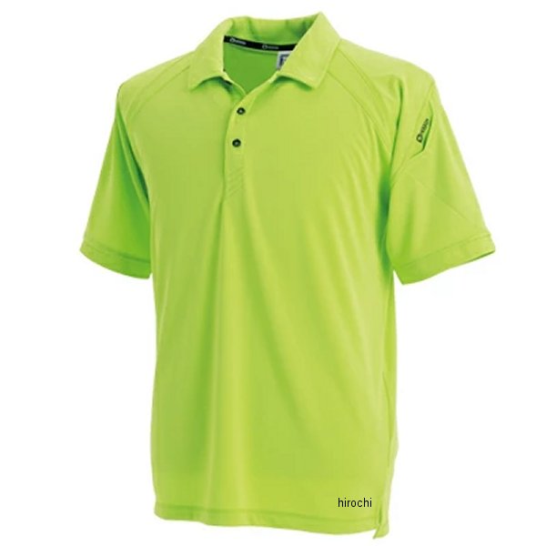 3065 TSデザイン 半袖ポロシャツ ライトグリーン Sサイズ