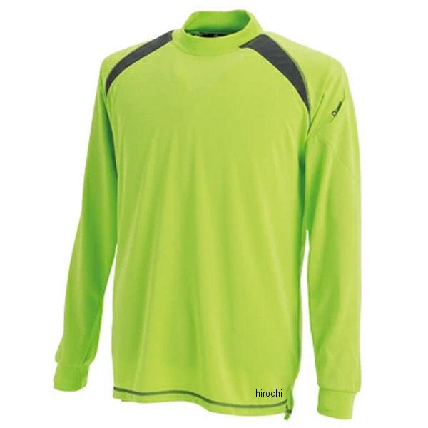 3085 TSデザイン スマートネックシャツ ライトグリーン 4Lサイズ