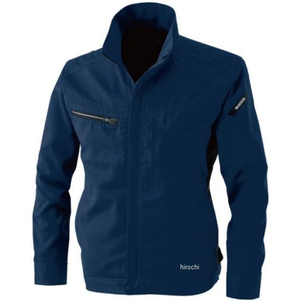 8106 TSデザイン AIR ACTIVEロングスリーブジャケット ネイビー Sサイズ