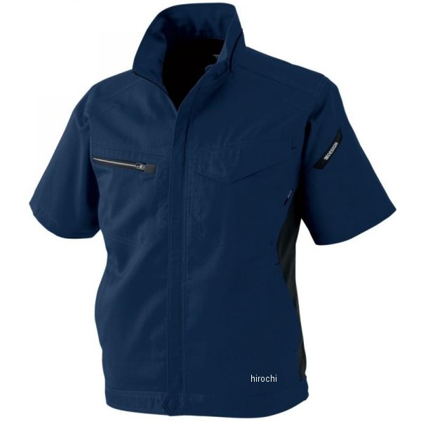 8156 TSデザイン AIR ACTIVEショートスリーブジャケット ネイビー 5Lサイズ