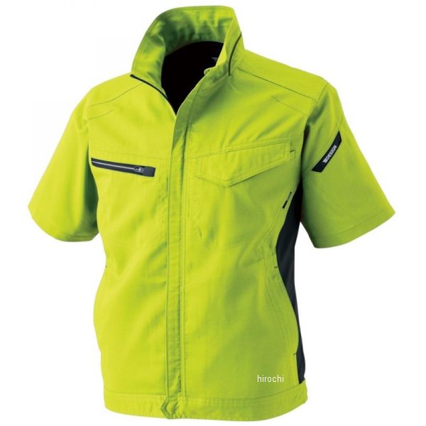 8156 TSデザイン AIR ACTIVEショートスリーブジャケット ライトグリーン 4Lサイズ