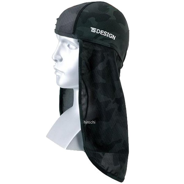841191 TSデザイン バラクラバアイスマスクニンジャ 迷彩 フリーサイズ