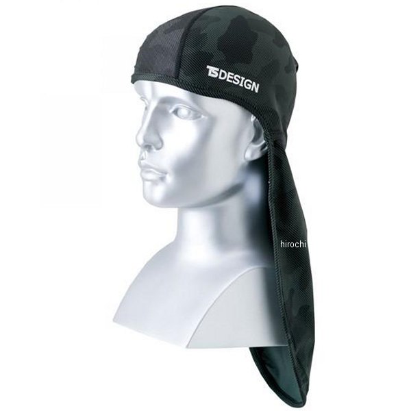 8419 TSデザイン ネックガード 迷彩 フリーサイズ