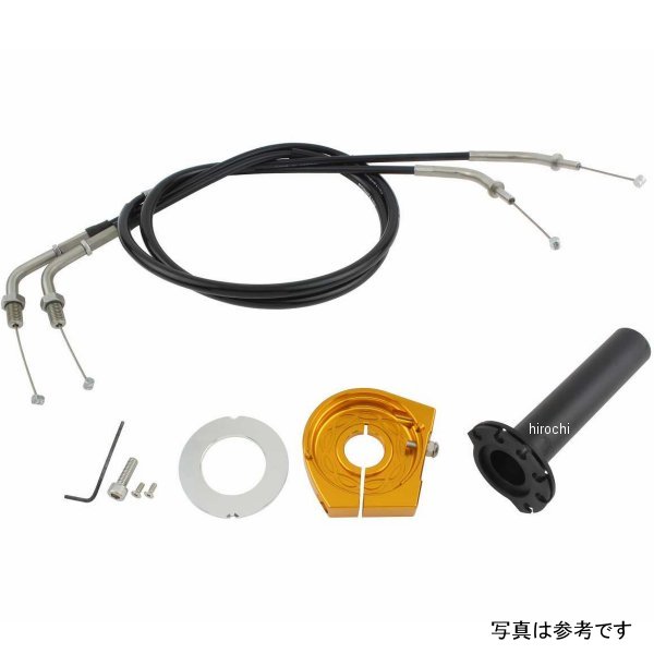 072567-S1 ポッシュ POSH スムースラインハイスロットルキット ZRX1200 DAEG シルバー