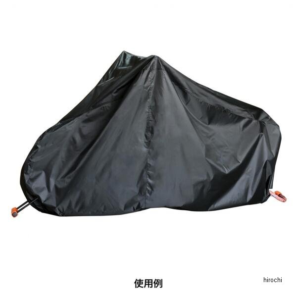 4952652140480 リード工業 バイクカバー BZ-957A サイズ S ブラック