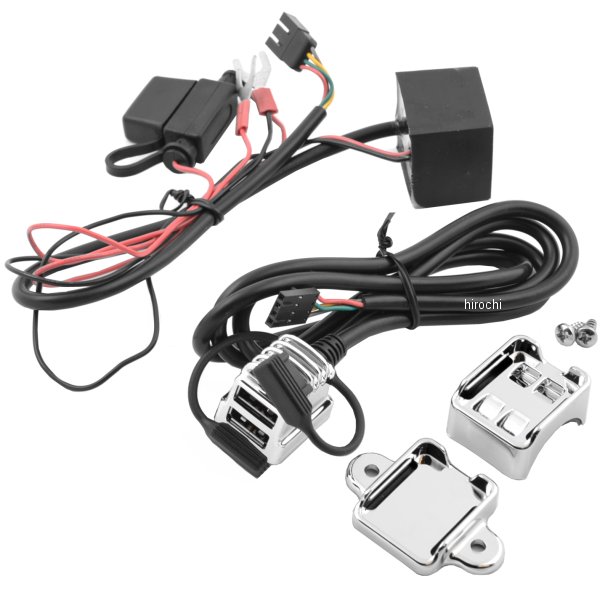 1688 クリアキン Kuryakyn USB パワーソース