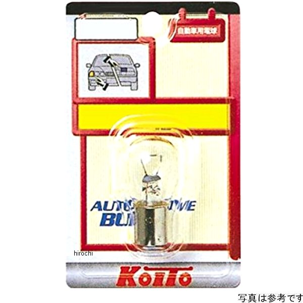 K1583 小糸製作所 KOITO 白熱バルブ T10 12V5W ウェッジ 1個入り
