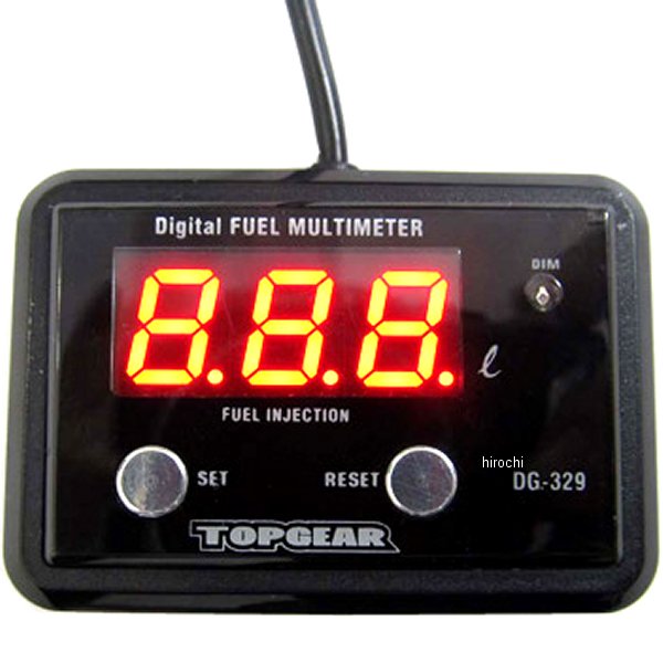 11284 プロテック PROTEC デジタルフューエルマルチメーター DG-325 FI車 ガソリンタンク9.99L以下用