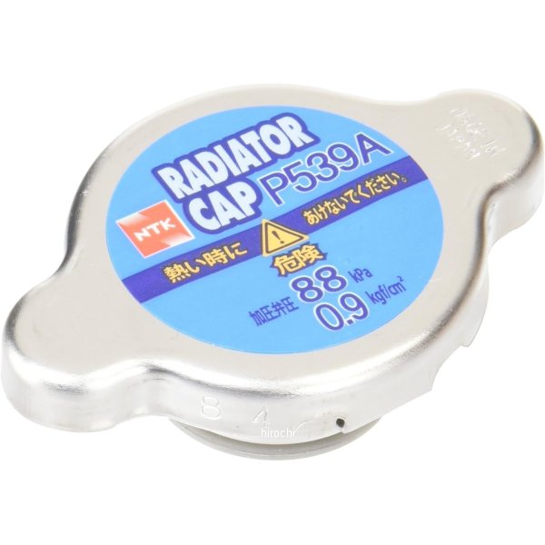 P539A NGK ラジエターキャップ 95295