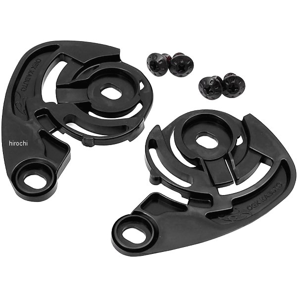 4966094458997 オージーケーカブト OGK KABUTO SAFシールドラチェットセット FF-5