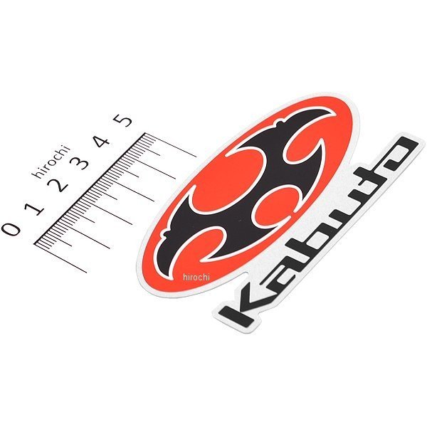 4966094492502 オージーケーカブト OGK KABUTO ロゴマークステッカー 小