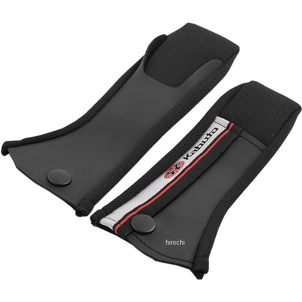 4966094549169 オージーケーカブト OGK KABUTO イブキ あごひも カバーセット